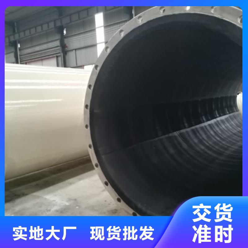 山东衬胶管技术突破本地经销商