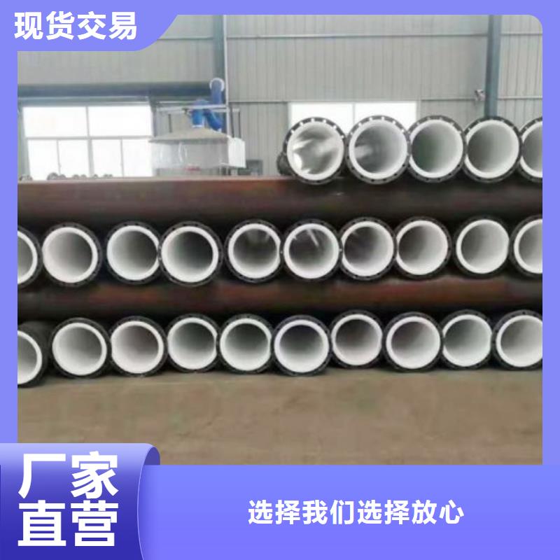 稀硫酸衬塑管道厂家现货让客户买的放心