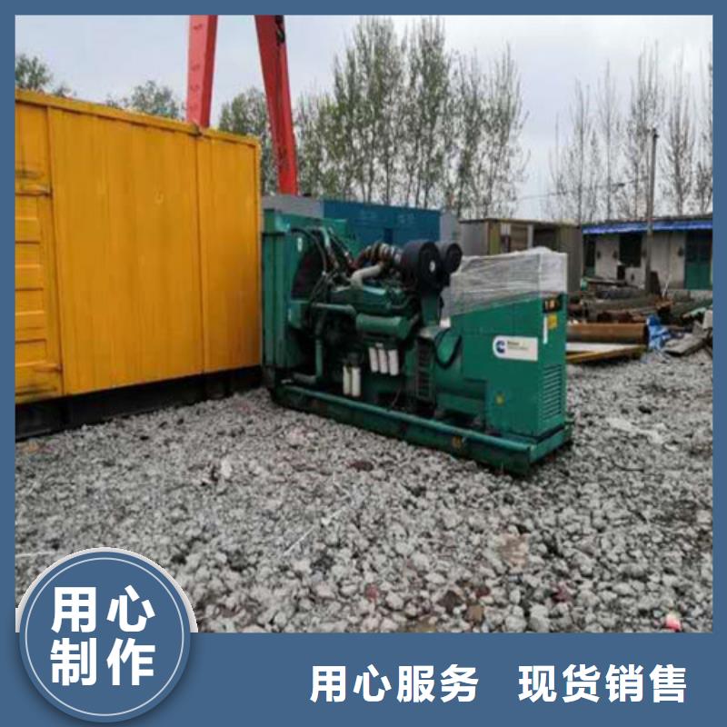 发电机租赁专业厂家敢与同行比价格