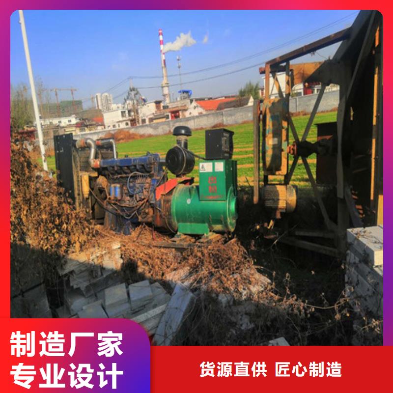 发电机租赁品质良好老品牌厂家