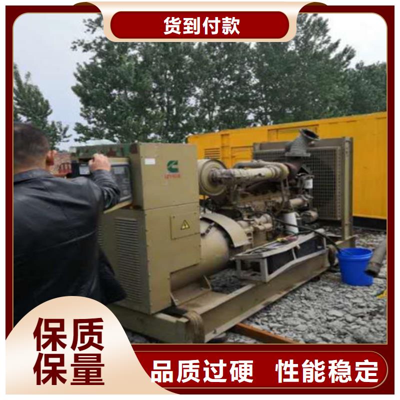 大型发电机出租专业技术同城生产厂家