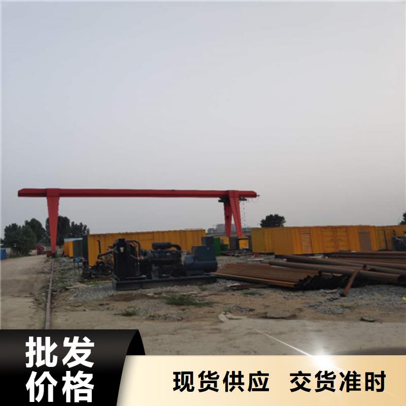 租赁发电机短租均可货源报价