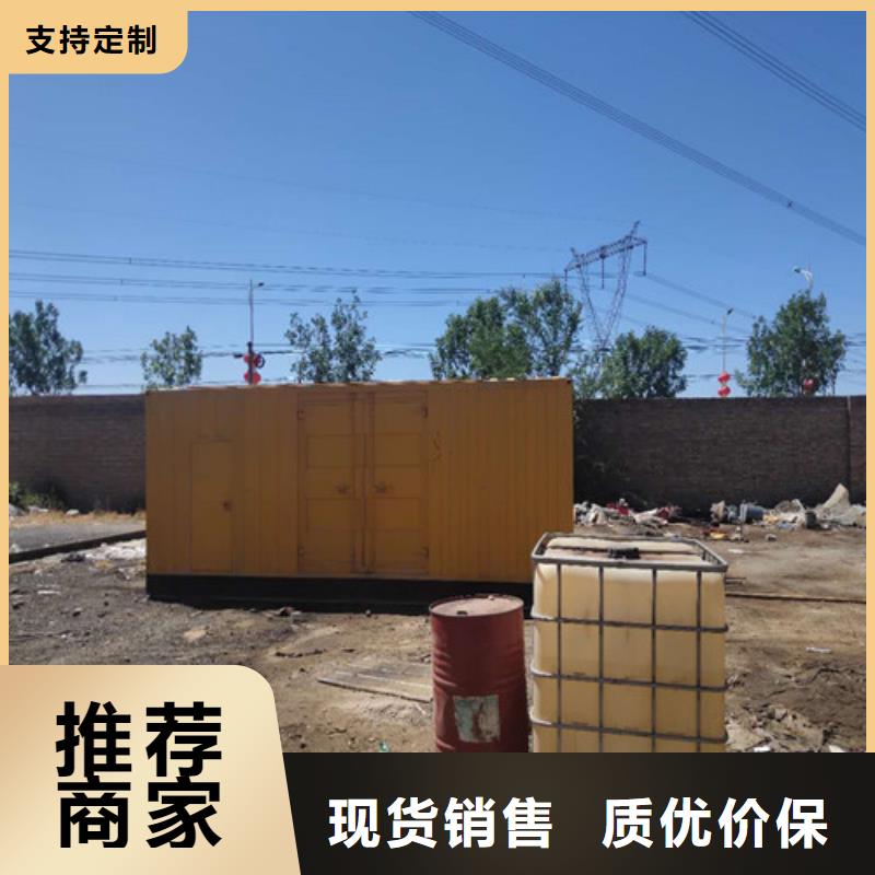发电机租赁24小时在线当地经销商
