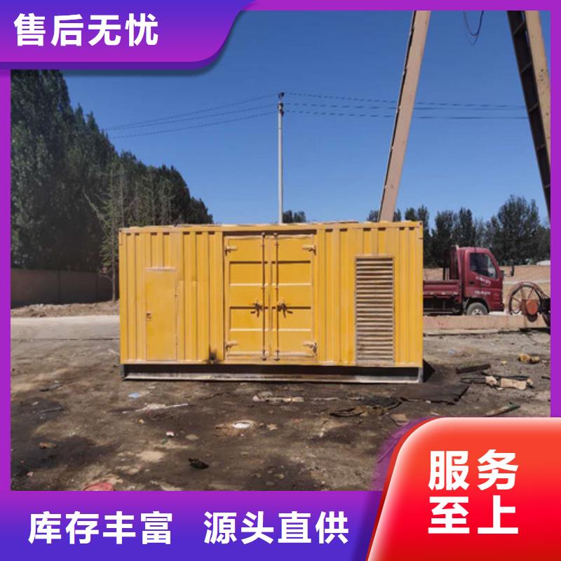 大型发电机出租安装服务至上