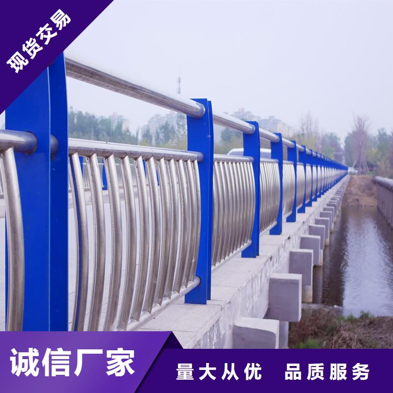 桥梁景观护栏订做品质齐全价格透明