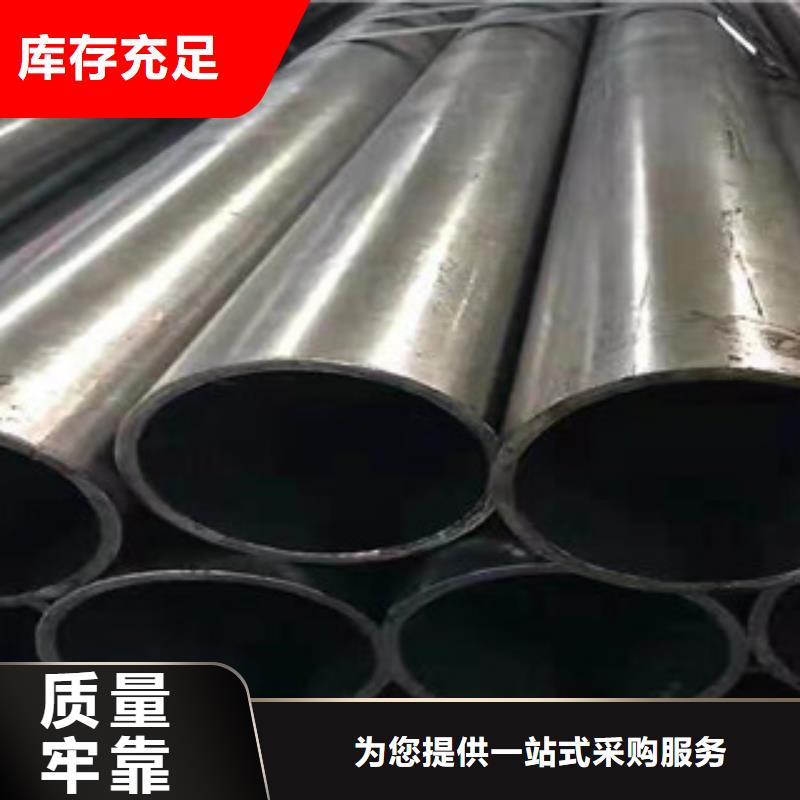20号精抽管行情走势同城供应商