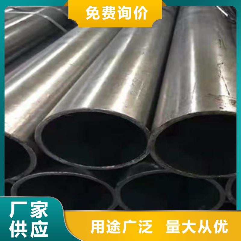 20Cr异形管经济实惠使用寿命长久