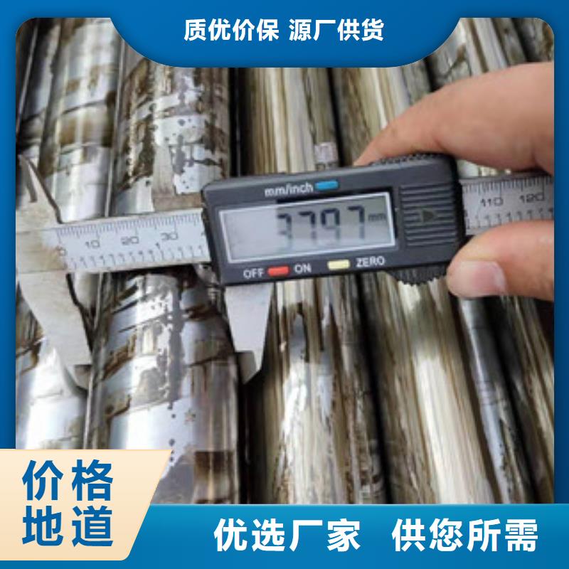 20号精抽方矩管生产厂家您身边的厂家