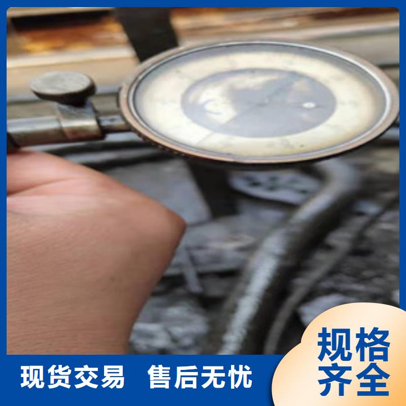 40Cr精密光管产品报价厂家直销售后完善