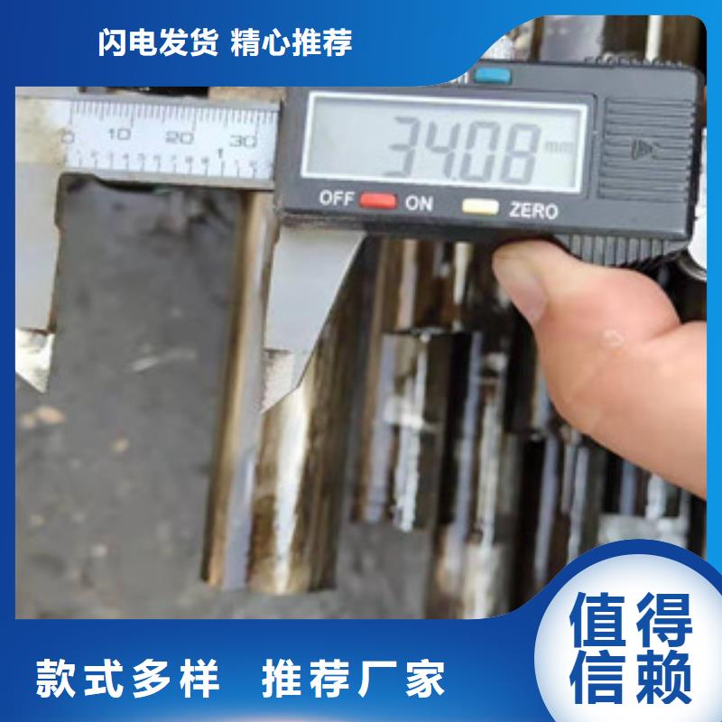 55号异形管实体厂家本地生产厂家