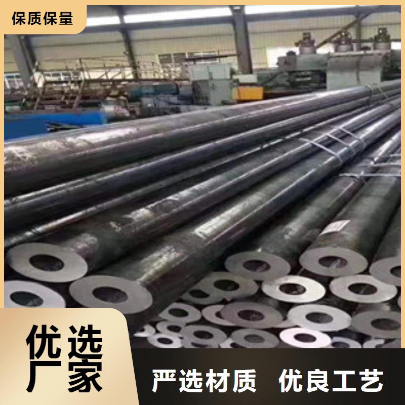 30CrMo精抽光亮管执行标准本地供应商