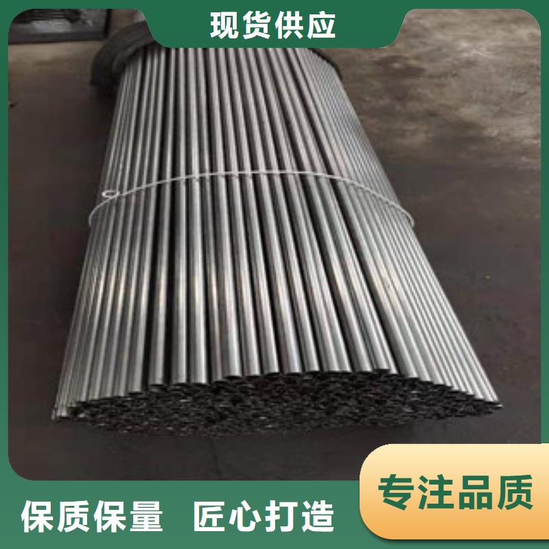 20CrMo无缝方矩管哪里有卖同城服务商