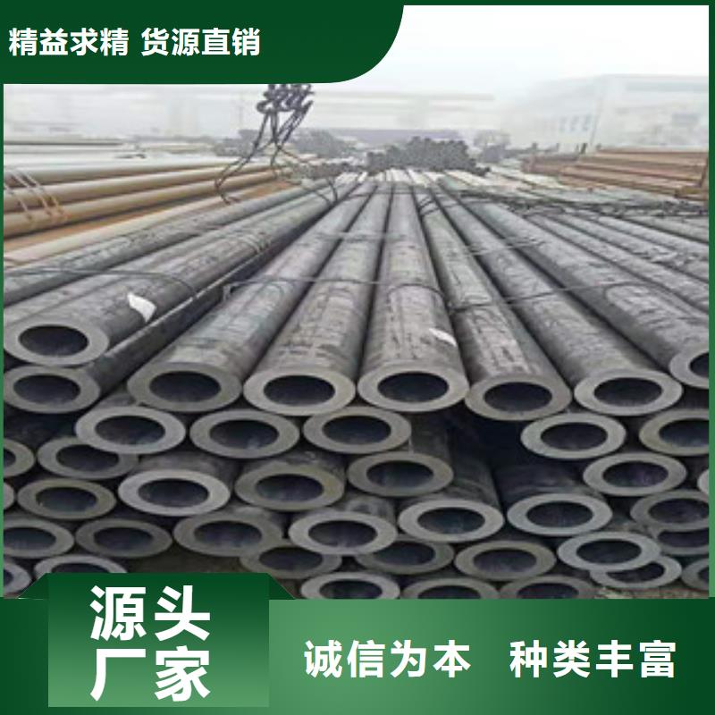 55号精密光管供应商支持定制批发