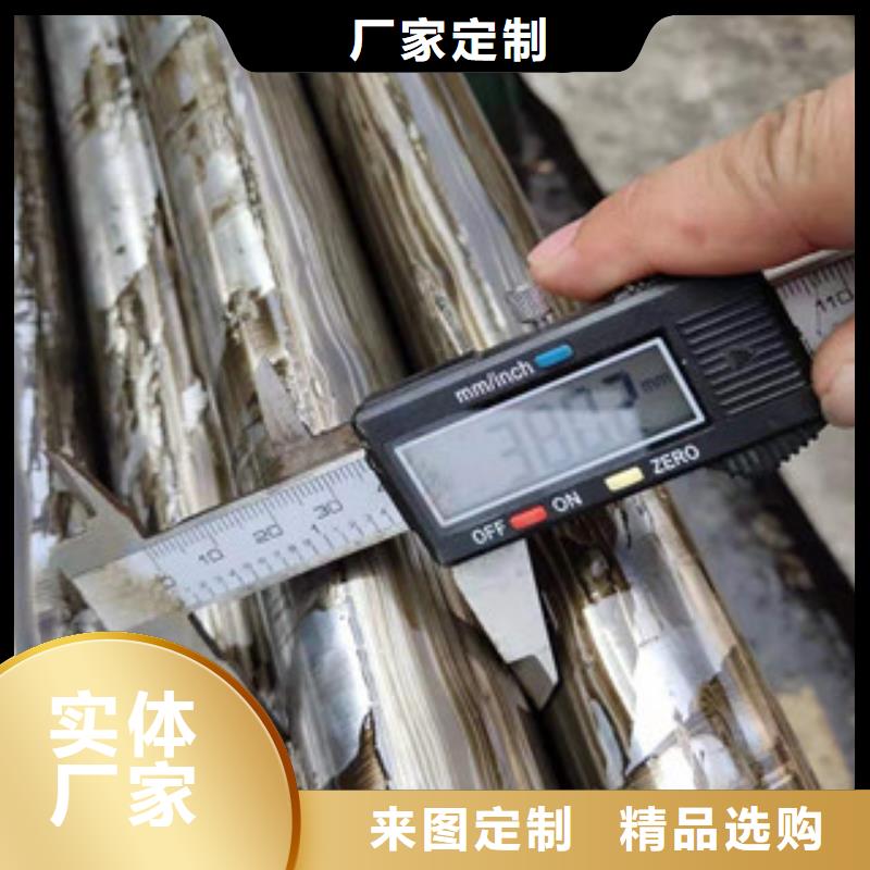 20号精拉无缝钢管样式新颖工艺层层把关