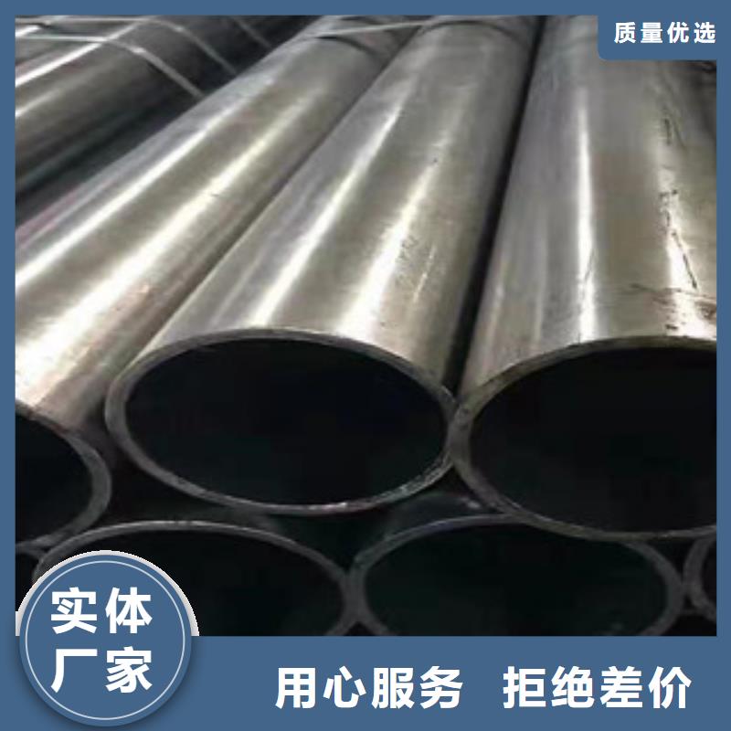 38CrMoAl异形管主要分类买的放心
