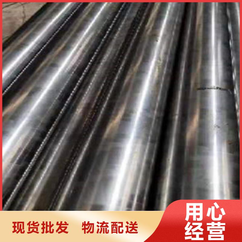 45号精拉亮管样式齐全型号全价格低