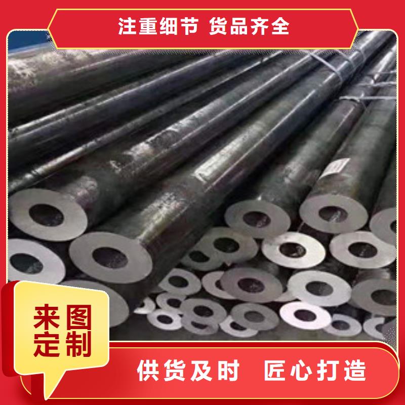 40Cr精密光管厂家直供技术先进