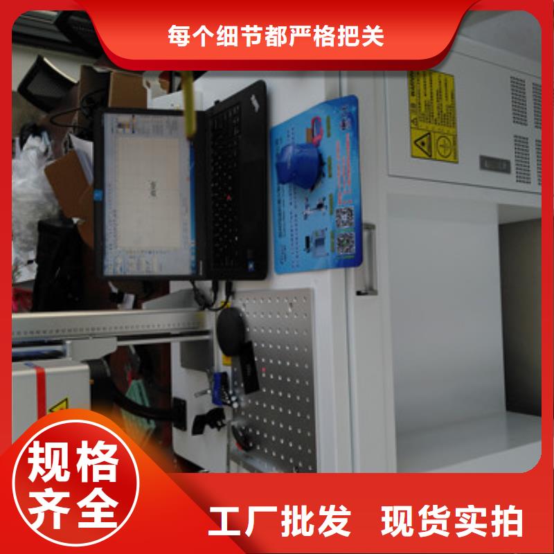 不锈钢焊接机现货供应本地制造商