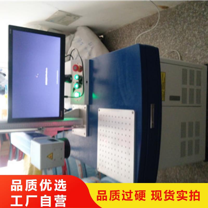 不锈钢刻字进口配件保障产品质量