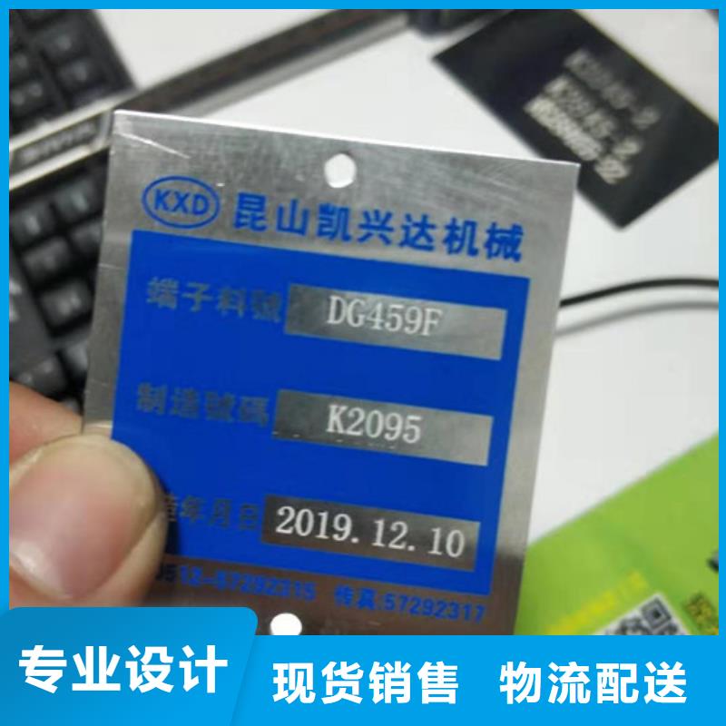 激光雕刻机在线喷码机一手货源