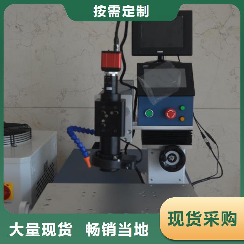 光纤补焊机进口配件优选厂家