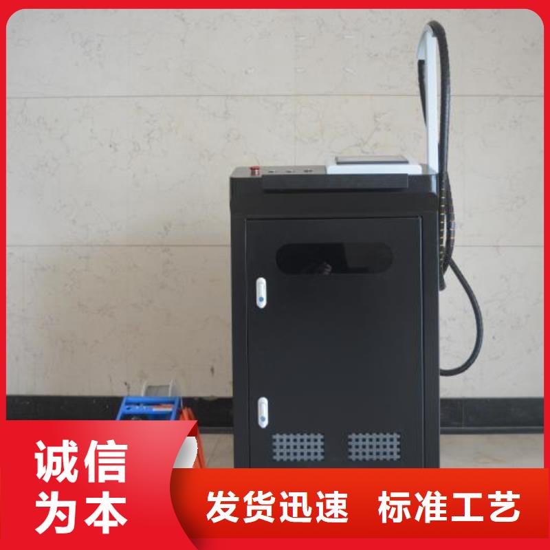 自动填丝补焊机赠送配件原料层层筛选