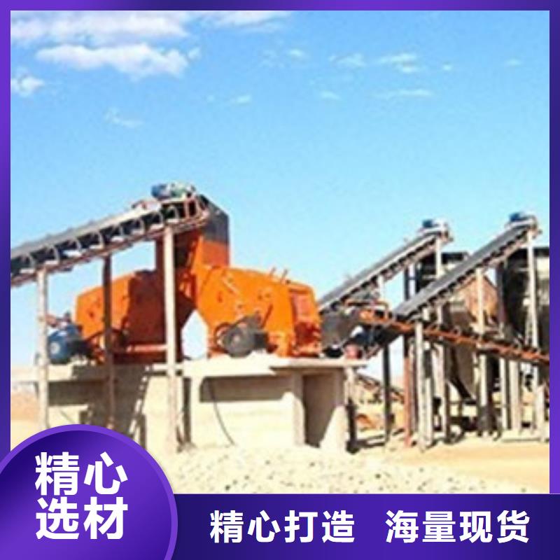 小型破碎生产线厂家型号本地服务商