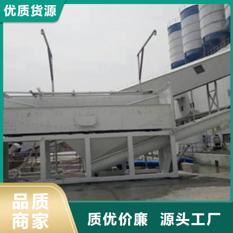同侧砂石分离机厂家型号专业生产品质保证