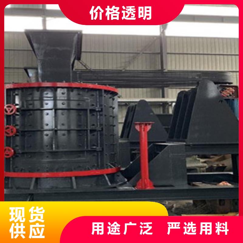 小型制砂机厂家型号实力见证