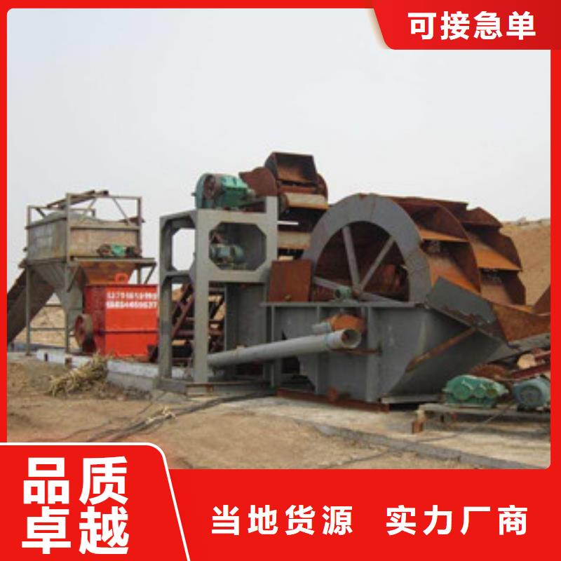 制砂机厂家型号诚信经营现货现发