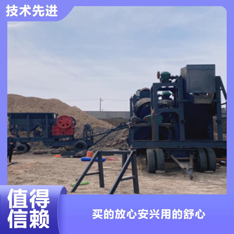 立轴制砂机生产厂家型号畅销当地