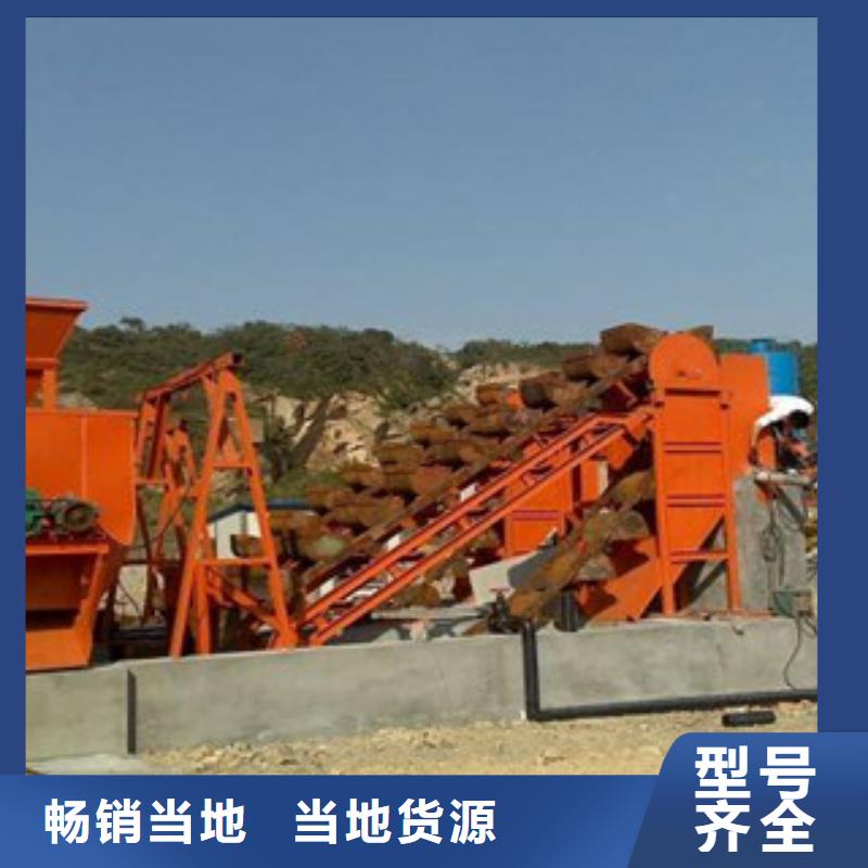 大型海沙机械生产厂家型号本地生产厂家
