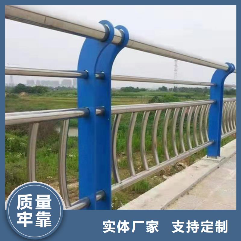 锌钢护栏安装方便精心打造