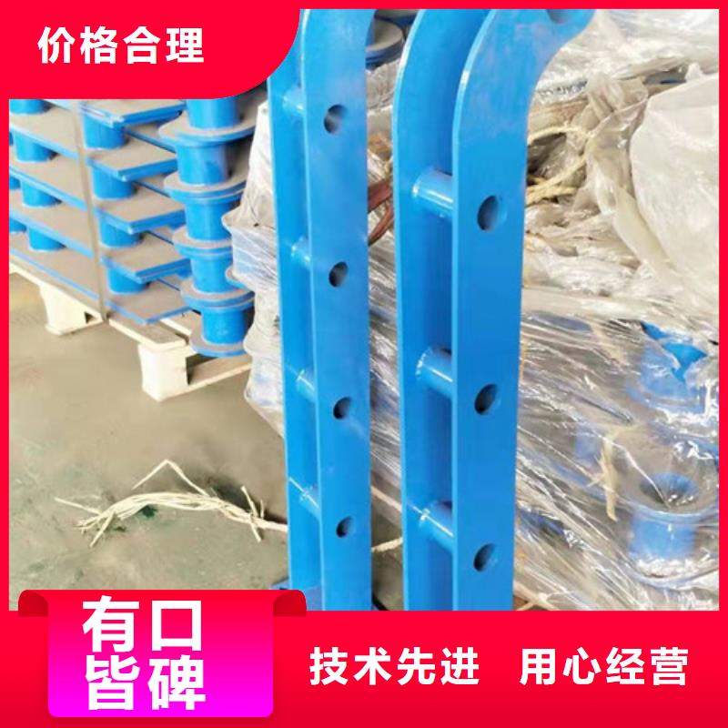 不锈钢复合管护栏管欢迎来电咨询专注细节更放心