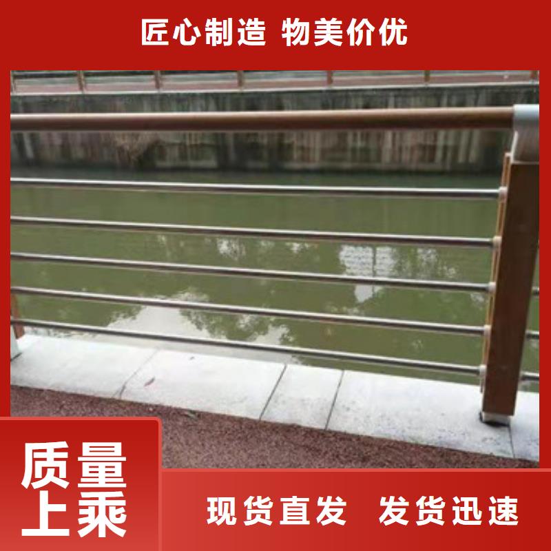 道路护栏全国发货当地供应商
