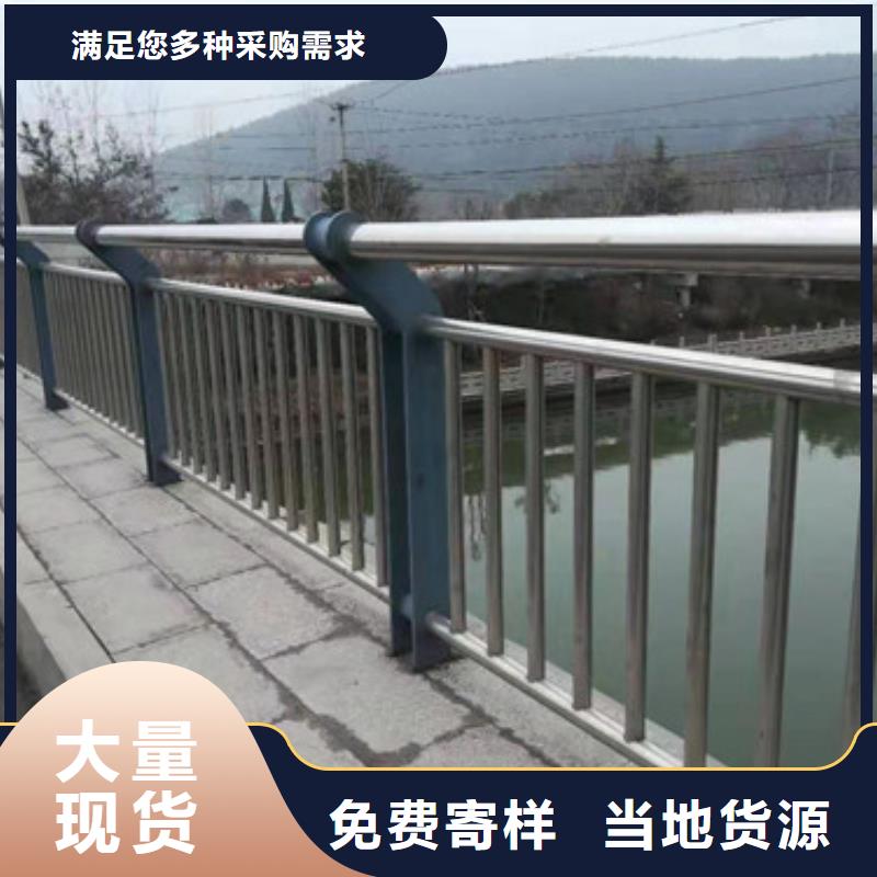 路桥护栏全国发货一周内发货