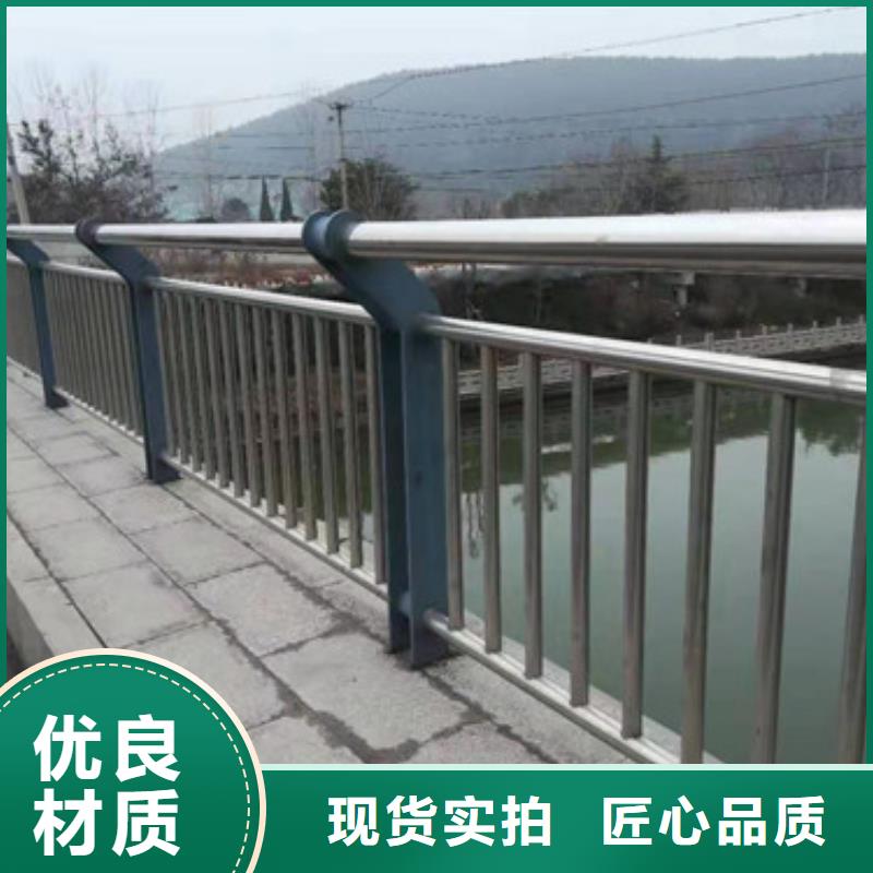 桥梁护栏生产加工欢迎来电询价