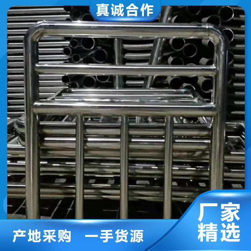 人行道护栏专业厂家好品质售后无忧