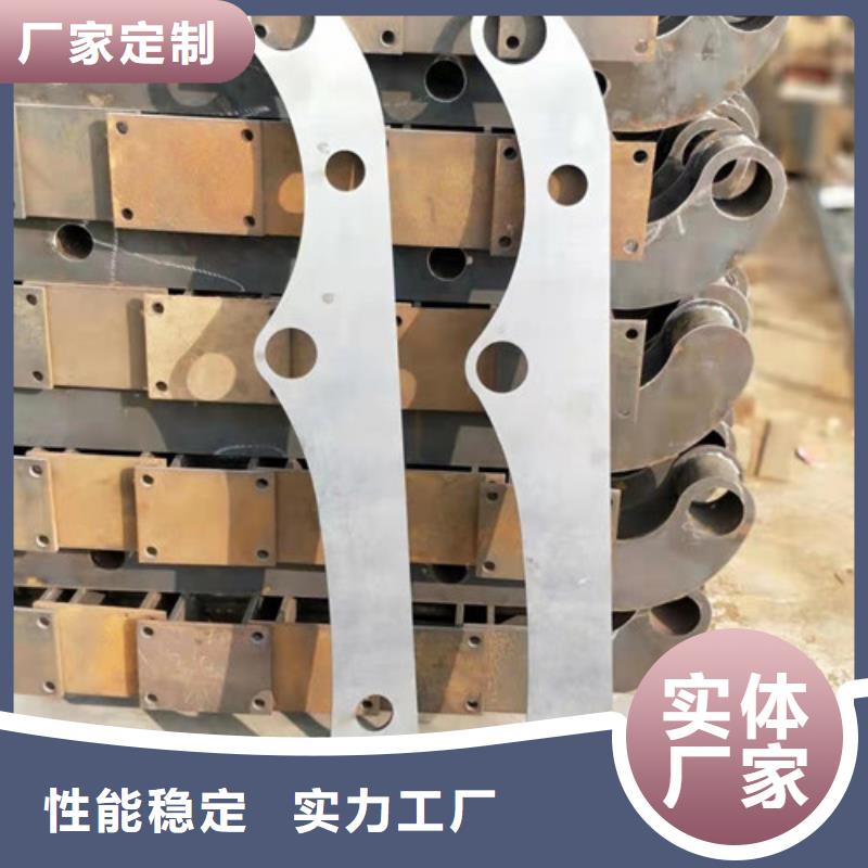 木纹转印护栏等您来电品质服务