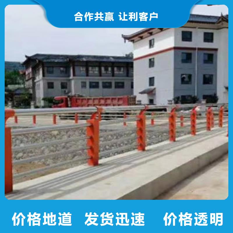 不锈钢复合管护栏多年行业经验本地生产商