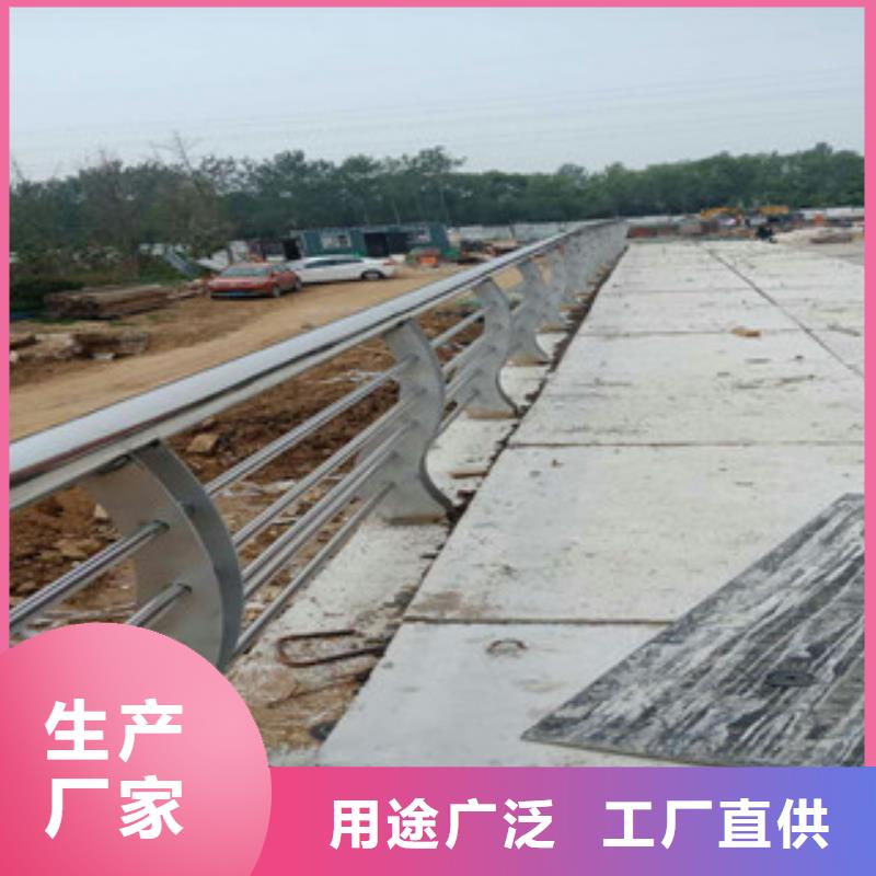 不锈钢复合管防撞隔离栏杆货源充足的图文介绍