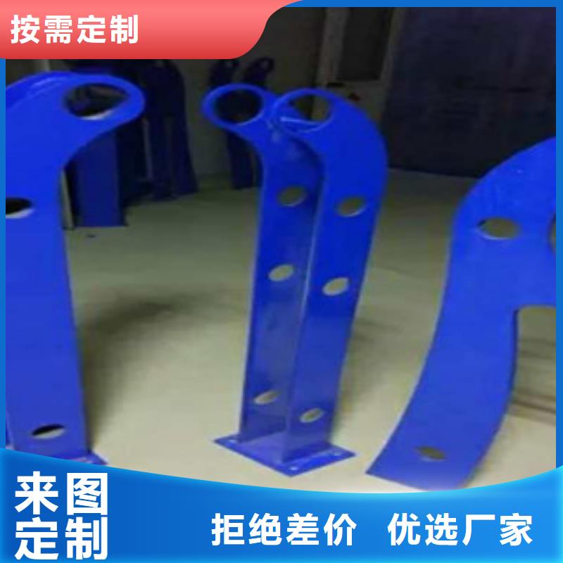 碳钢护栏钢板立柱设置标准图工艺精细质保长久