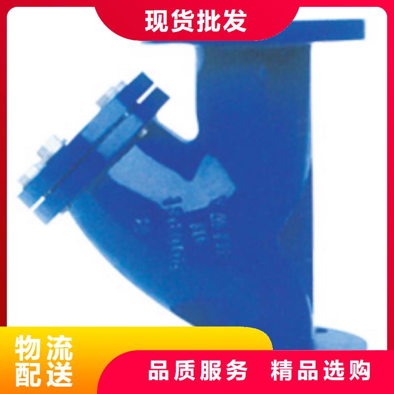 远大阀门今日价格当地品牌