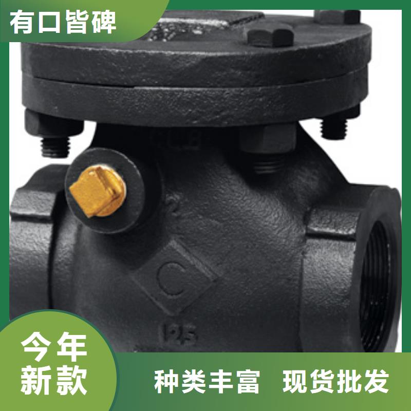 远大阀门欢迎咨询源头工厂量大优惠