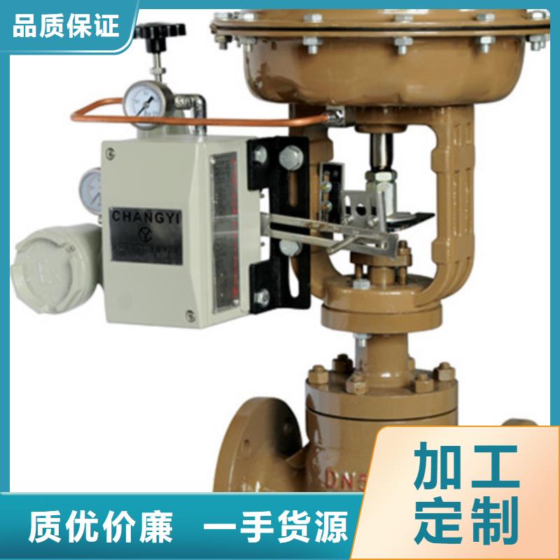 天津远大阀门欢迎询价当地供应商