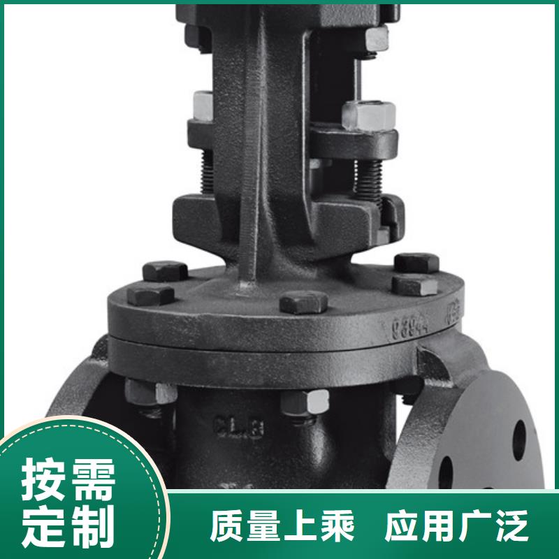 远大阀门厂家直销优选厂家