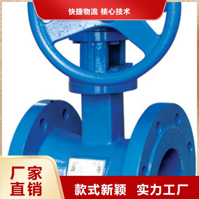 阀门规格支持大批量采购