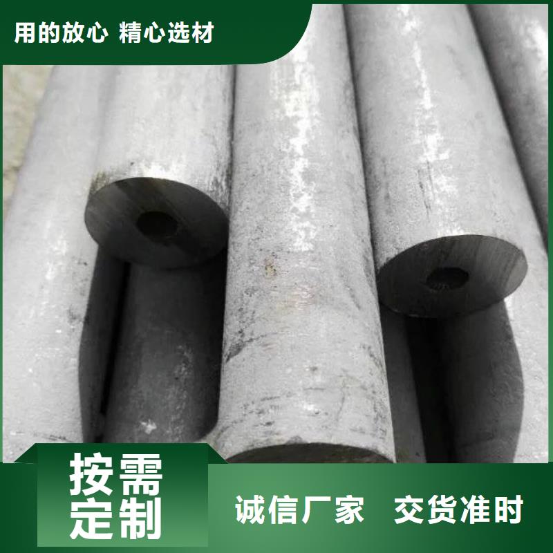 不锈钢管道加工022Cr16Ni12Mo2全国本地品牌