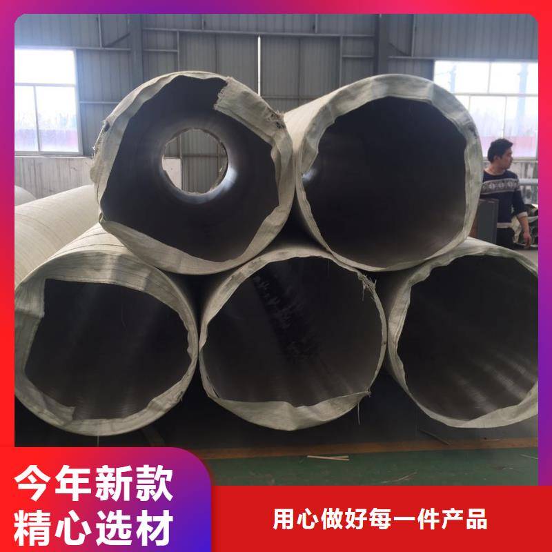 不锈钢无缝管0Cr18Ni10Ti价格可接急单