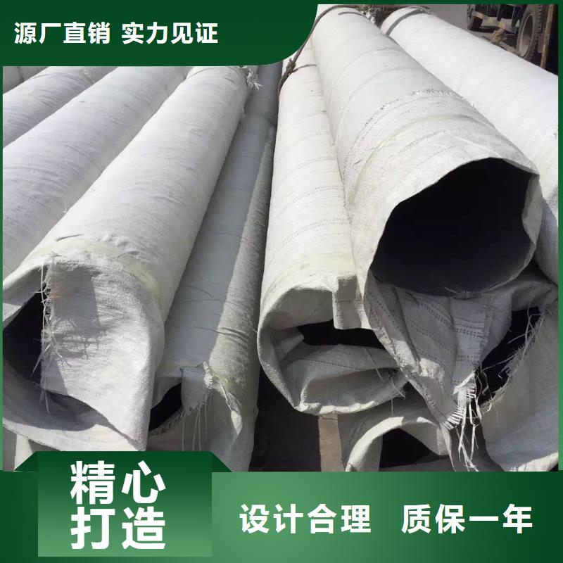 低压管30408价格型号全价格低